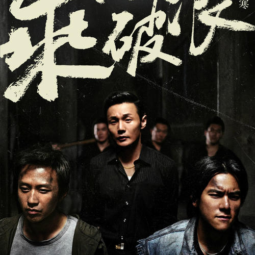 高仿密歇根州公用事业账单