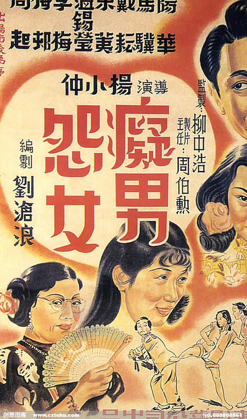 富兰克林大学学士学位证